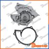 Pompe à eau pour PEUGEOT | CPW-PE-001, 96047088